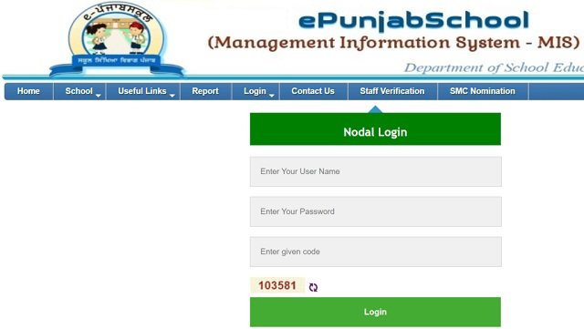 epunjab school login